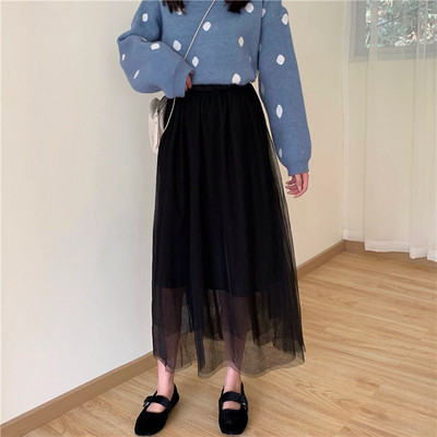 Fusta cu croiala lunga in alb si negru cu tul