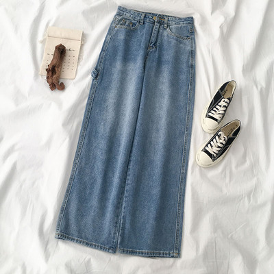 Blugi largi dama casual cu talie inalta in albastru