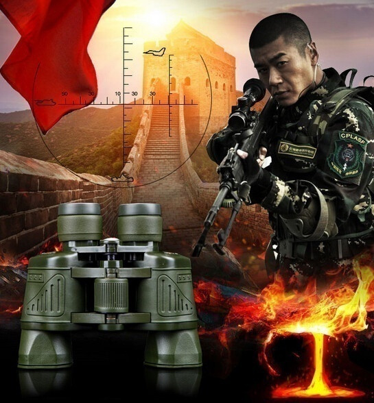 Binoclu profesional portabil HD pentru vedere pe timp de noapte cu coordonate de recunoaștere