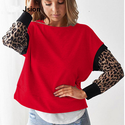 Καθημερινό γυναικείο πουλόβερ με ωοειδές ντεκολτέ και ζωικό μοτίβο σε τρία χρώματα