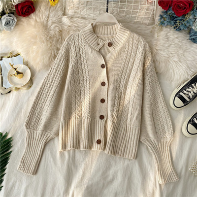 Cardigan dama cu nasturi in mai multe culori