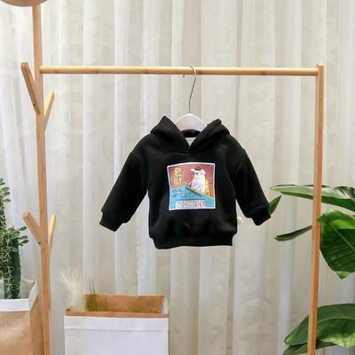 Hanorac pentru copii model nou cu gluga si aplicatie pentru baieti