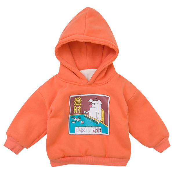 Hanorac pentru copii model nou cu gluga si aplicatie pentru baieti