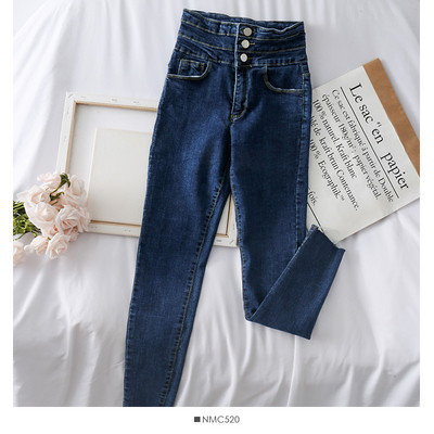 Casual γυναικεία τζιν με κουμπιά και ψηλή μέση σε μαύρο και μπλε χρώμα