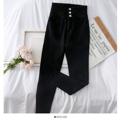 Casual γυναικεία τζιν με κουμπιά και ψηλή μέση σε μαύρο και μπλε χρώμα