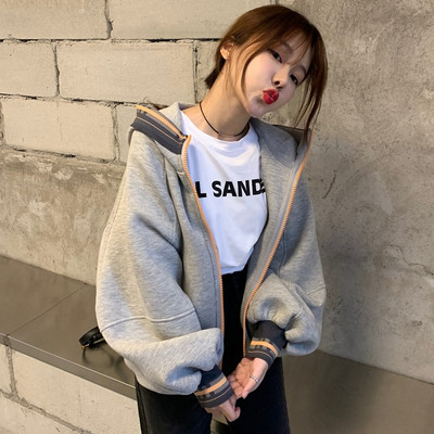 Γυναικείο φούτερ με φερμουάρ σε γκρι και μαύρο χρώμα