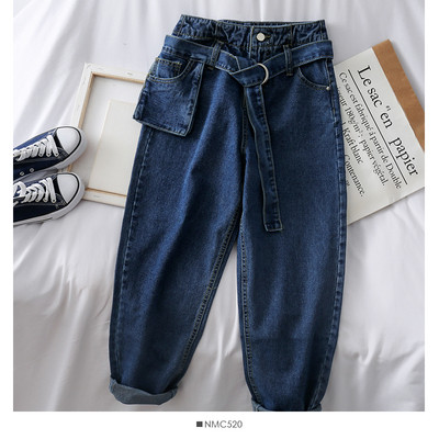 Blugi casual de dama cu curea si buzunar in albastru si negru