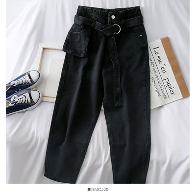 Blugi casual de dama cu curea si buzunar in albastru si negru