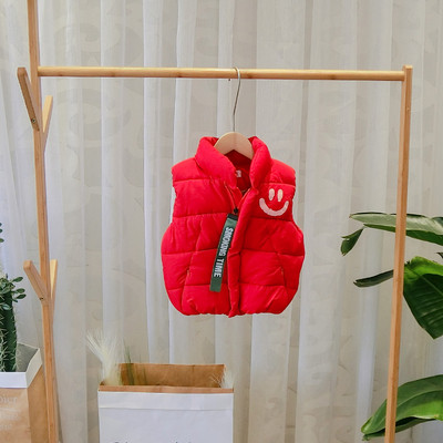 Νέο μοντέλο παιδικό γιλέκο για αγόρια σε μαύρο, κόκκινο και κίτρινο χρώμα