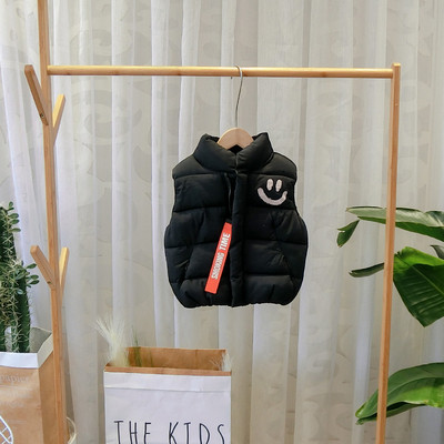 Νέο μοντέλο παιδικό γιλέκο για αγόρια σε μαύρο, κόκκινο και κίτρινο χρώμα