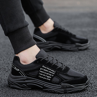 Αθλητικά γυναικεία παπούτσια με κορδόνια και σκληρή σόλα σε τρία χρώματα