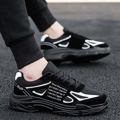 Αθλητικά γυναικεία παπούτσια με κορδόνια και σκληρή σόλα σε τρία χρώματα