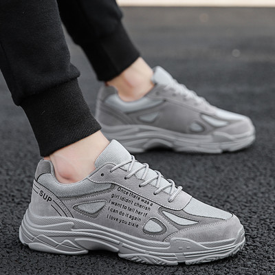 Αθλητικά γυναικεία παπούτσια με κορδόνια και σκληρή σόλα σε τρία χρώματα