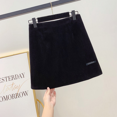 Modern női szoknya magas derékkal, három színben