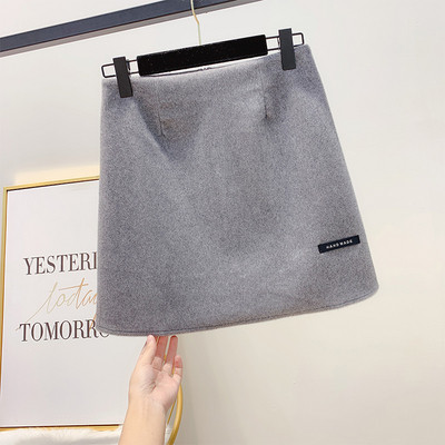 Modern női szoknya magas derékkal, három színben