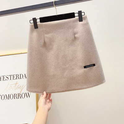 Modern női szoknya magas derékkal, három színben