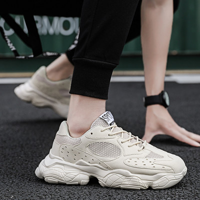 Férfi sportcipő fűzővel és durva talppal, három színben