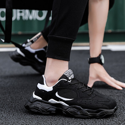 Férfi sportcipő fűzővel és durva talppal, három színben