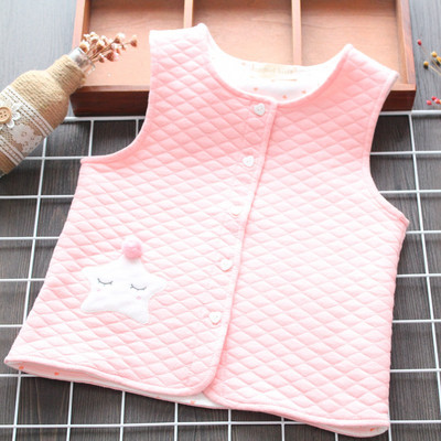 Vesta casual de dama pentru fete cu nasturi in galben si roz