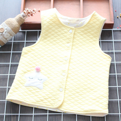 Vesta casual de dama pentru fete cu nasturi in galben si roz