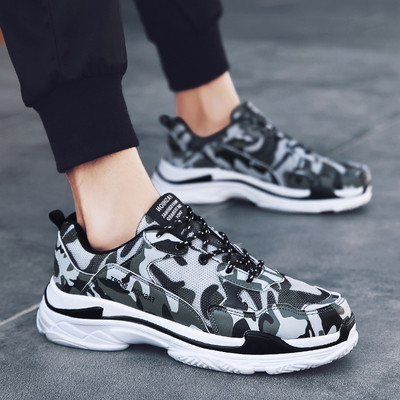 Adidași moderni pentru bărbați de camuflaj cu șireturi și talpă aspră în trei culori