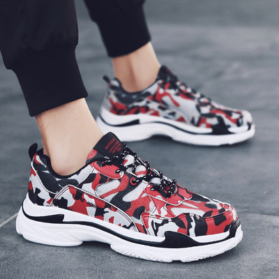 Adidași moderni pentru bărbați de camuflaj cu șireturi și talpă aspră în trei culori