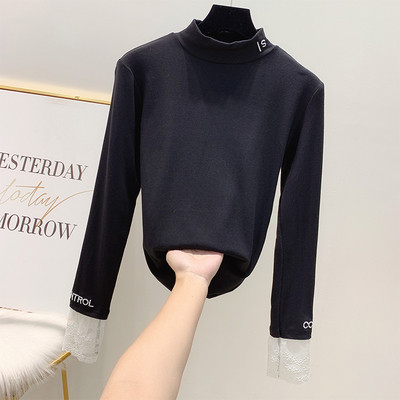 Γυναικέιο ζιβάνκο με δαντέλα σε τέσσερα χρώματα