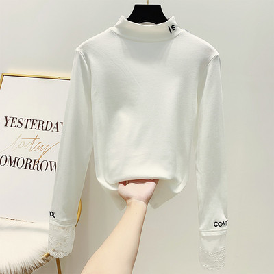 Γυναικέιο ζιβάνκο με δαντέλα σε τέσσερα χρώματα