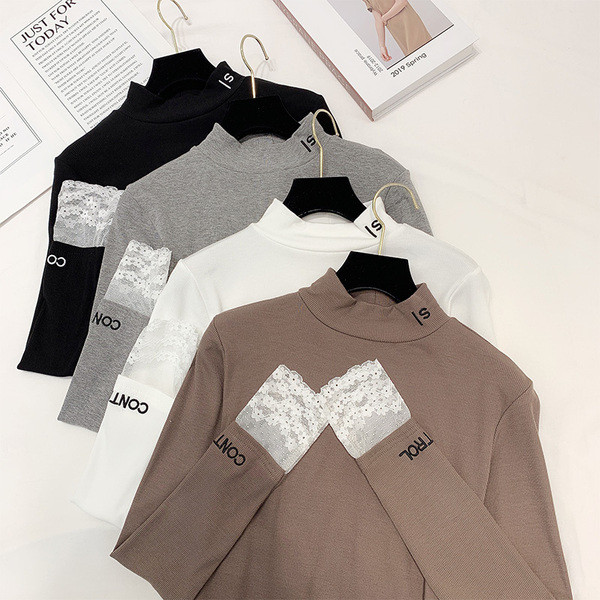 Γυναικέιο ζιβάνκο με δαντέλα σε τέσσερα χρώματα