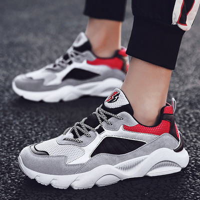 Καθημερινά ανδρικά παπούτσια με σκληρή σόλα και κορδόνια σε τρία χρώματα