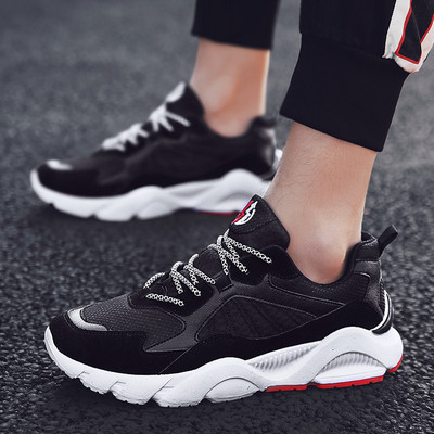 Καθημερινά ανδρικά παπούτσια με σκληρή σόλα και κορδόνια σε τρία χρώματα