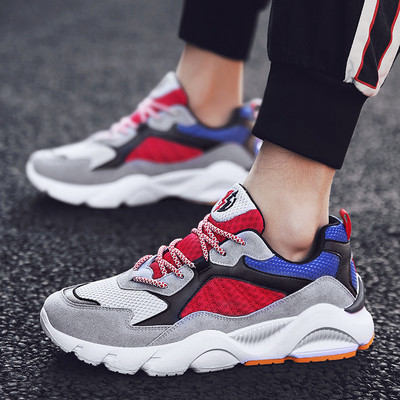 Καθημερινά ανδρικά παπούτσια με σκληρή σόλα και κορδόνια σε τρία χρώματα