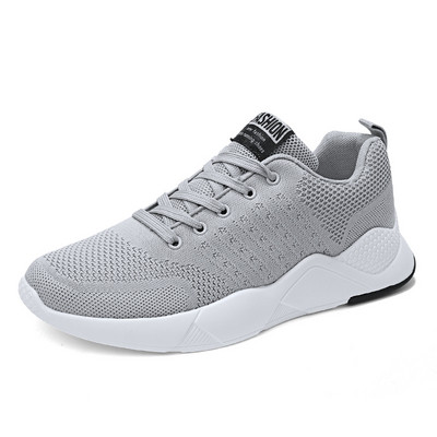 Tenisi casual barbati model uni cu sireturi in trei culori