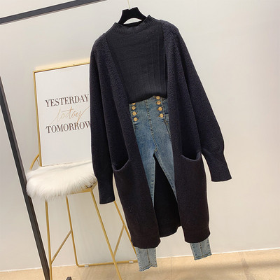 Vesta de dama cu buzunare in trei culori