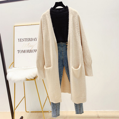 Vesta de dama cu buzunare in trei culori