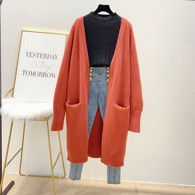 Vesta de dama cu buzunare in trei culori