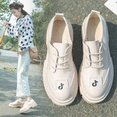 Pantofi moderni de dama din piele cu talpa aspra in alb si negru