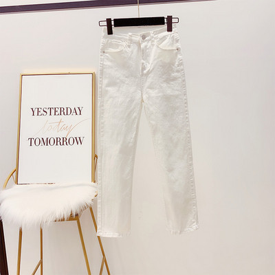 Μοντέρνα γυναικεία τζιν σε λευκό και μαύρο χρώμα