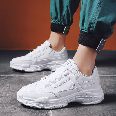 Tenisi de bărbați controversați cu șireturi și talpă aspră în trei culori