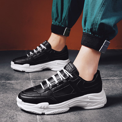 Tenisi de bărbați controversați cu șireturi și talpă aspră în trei culori