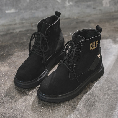 Cizme casual dama din piele intoarsa cu talpa plata in doua culori