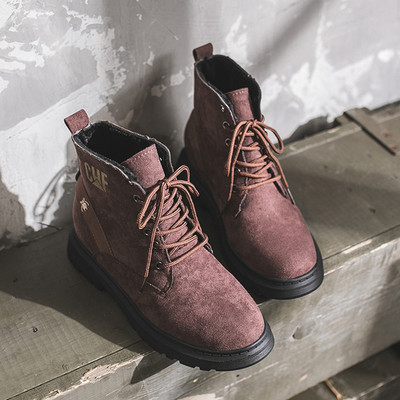 Cizme casual dama din piele intoarsa cu talpa plata in doua culori