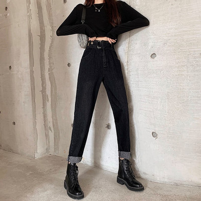 Μακρύ τζινσε μπλε και μαύρο χρώμα φαρδύ μοντέλο με ζώνη