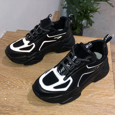 Modern női tornacipő több színben