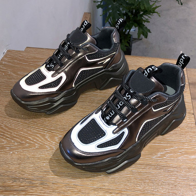 Modern női tornacipő több színben