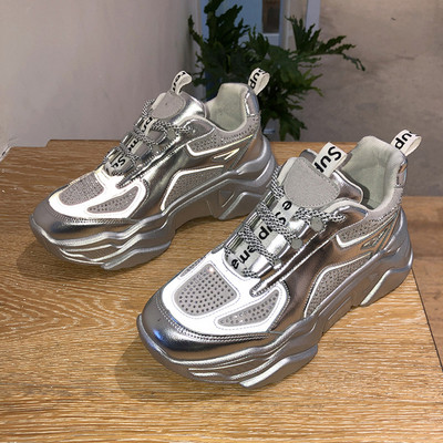 Modern női tornacipő több színben