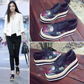 Κομψά γυναικεία παπούτσια με ψηλή σόλα με πολύχρωμα κεντήματα