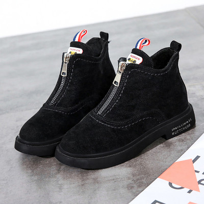 Cizme de dama din piele intoarsa cu fermoar in negru si maro