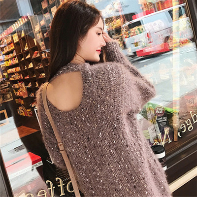 Pulover de dama casual cu efect stralucitor in trei culori