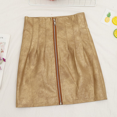 Κομψή γυναικεία φούστα με  φερμουάρ και υψηλή μέση σε διάφορα χρώματα